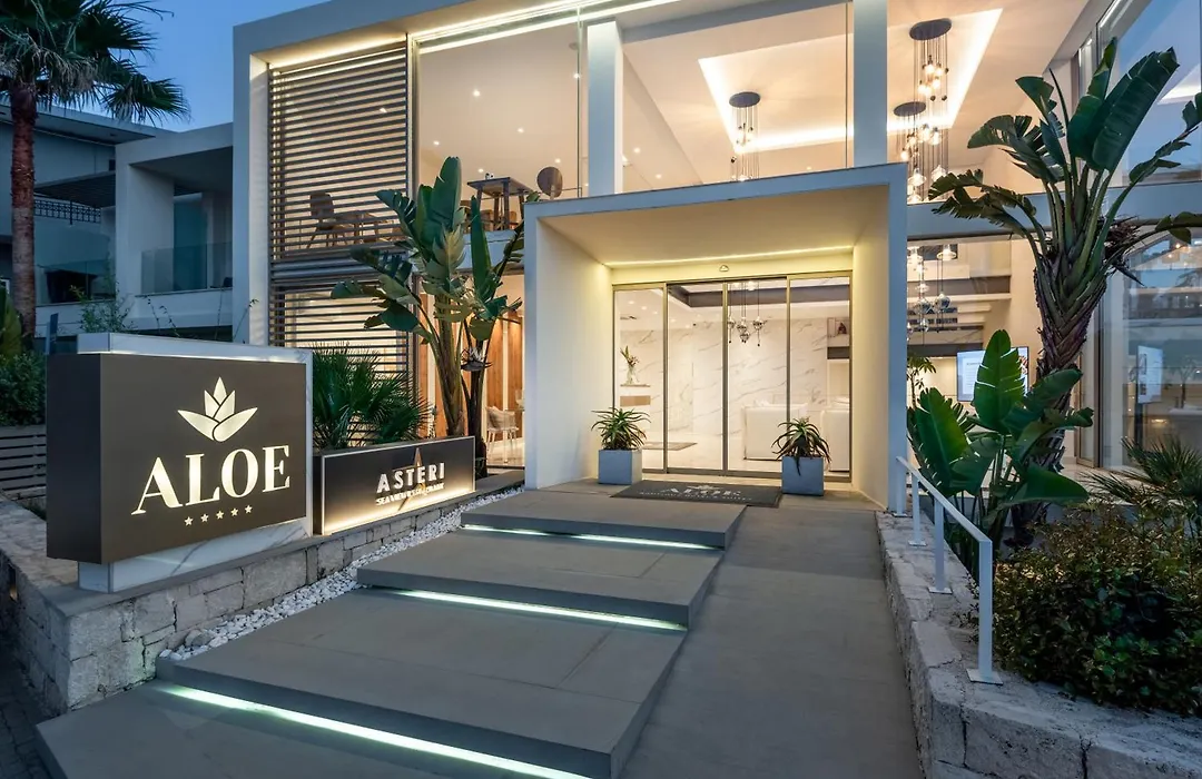 Aloe Boutique Hotel & Suites - Adults Only-1
