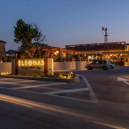 Eleonas Boutique Hotel & Spa - Adults Only-2