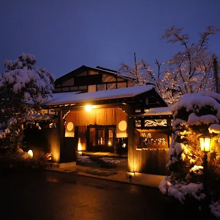 Hidaji (Adults Only)-3