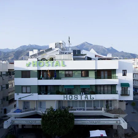 Hostal Alhambra - Adults Only-2