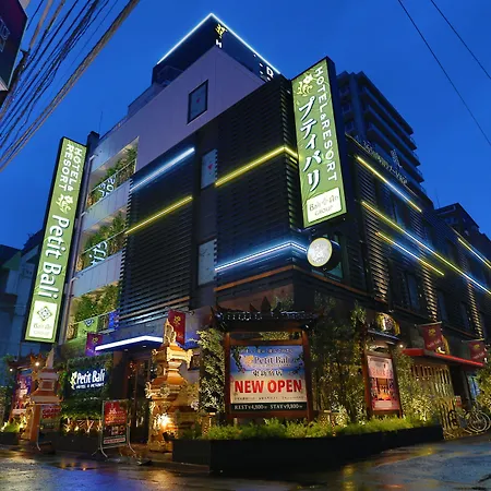 Hotel Petitbali Higashi-Shinjuku (Adults Only)-2