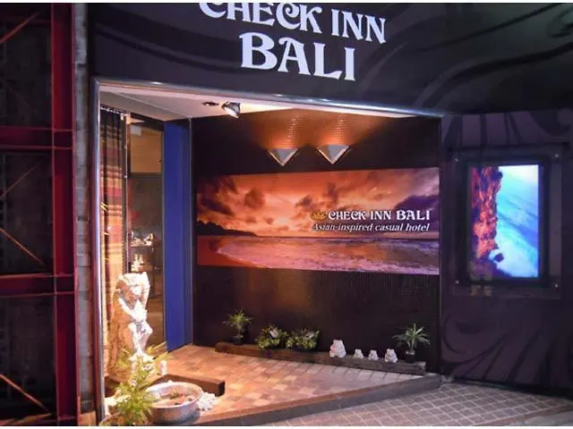 Hotel Check Inn Bali Adult Only Tokyo