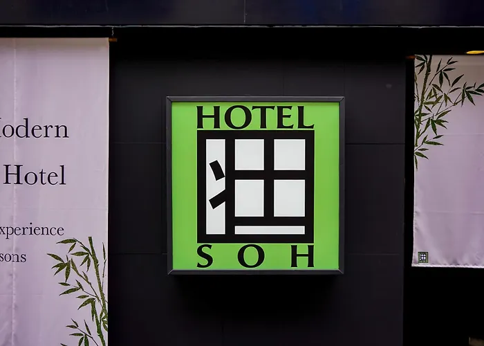 Hotel 壮-Soh-Shibuya (Adults Only) Tokyo